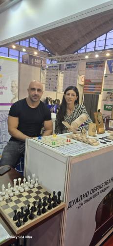 Сајам образовања
